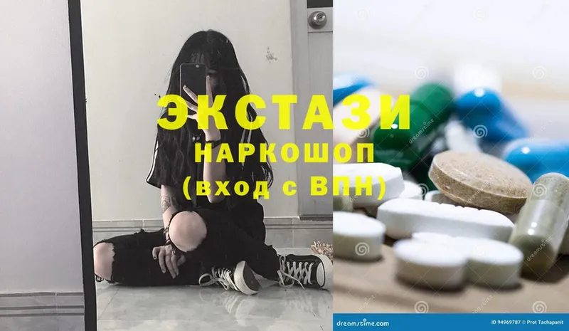 Ecstasy бентли  Каменка 